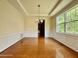 410 Harkness Circle - Photo 16