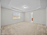203 Michel Court - Photo 14