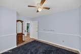 108 Kerr Avenue - Photo 13