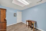 108 Kerr Avenue - Photo 20