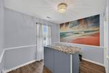 108 Kerr Avenue - Photo 8