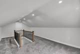 125 Robert Walker Road - Photo 31