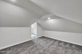 125 Robert Walker Road - Photo 35