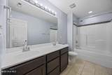 307 Murphy Drive - Photo 12