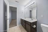 307 Murphy Drive - Photo 13