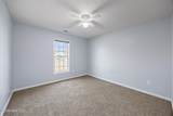 307 Murphy Drive - Photo 25