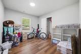 1183 Northside Road - Photo 15