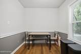 1183 Northside Road - Photo 9