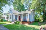 112 Greene Street - Photo 1