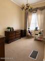 112 Greene Street - Photo 13