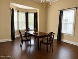 112 Greene Street - Photo 5