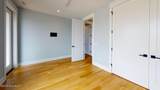 249 Bethea Street - Photo 46