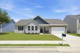 215 Lake Tyler Drive - Photo 53