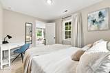 519 End Avenue - Photo 17