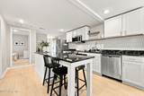 519 End Avenue - Photo 9