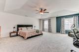 251 Haverford Drive - Photo 29