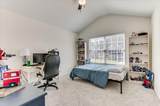 251 Haverford Drive - Photo 38