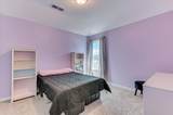 251 Haverford Drive - Photo 42