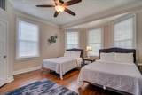 403 Shadrack Street - Photo 28