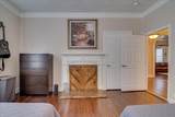 403 Shadrack Street - Photo 29