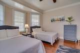 403 Shadrack Street - Photo 30