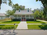 403 Shadrack Street - Photo 8