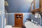 299 Riverside Drive - Photo 36