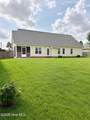 145 Wood Point Drive - Photo 4