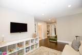 45 Cedar Wood Court - Photo 64