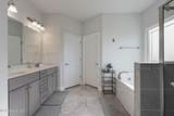 209 Spring Forest Drive - Photo 40