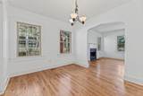 705 Greenland Drive - Photo 13