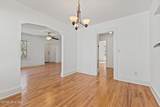 705 Greenland Drive - Photo 16