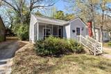 705 Greenland Drive - Photo 5