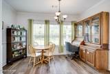 848 Lynbrook Court - Photo 15