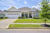 848 Lynbrook Court - Photo 2