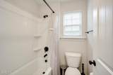 848 Lynbrook Court - Photo 28