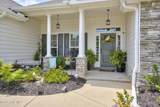 848 Lynbrook Court - Photo 3