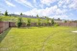 848 Lynbrook Court - Photo 34