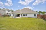 848 Lynbrook Court - Photo 35