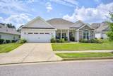 848 Lynbrook Court - Photo 39
