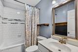 105 Mickey Court - Photo 22