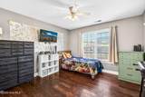 105 Mickey Court - Photo 23