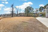 105 Mickey Court - Photo 4
