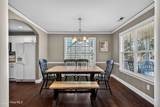105 Mickey Court - Photo 7
