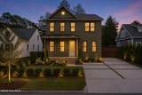 785 May Street - Photo 1