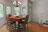 106 Ann Street - Photo 6