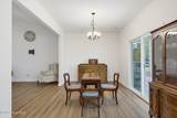 286 Marsh Haven Drive - Photo 17
