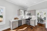 1232 Hickman Road - Photo 8