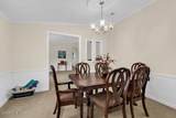 1075 Clubview Lane - Photo 7