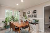 314 Jones Street - Photo 10